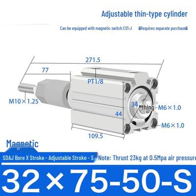 SDAJ Series Compact Adjustable Pneumatic Cylinder