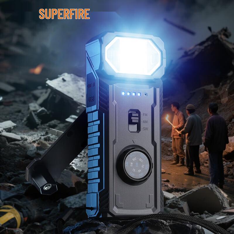 

SupFire Emergency Hand-Crank Radio Flashlight