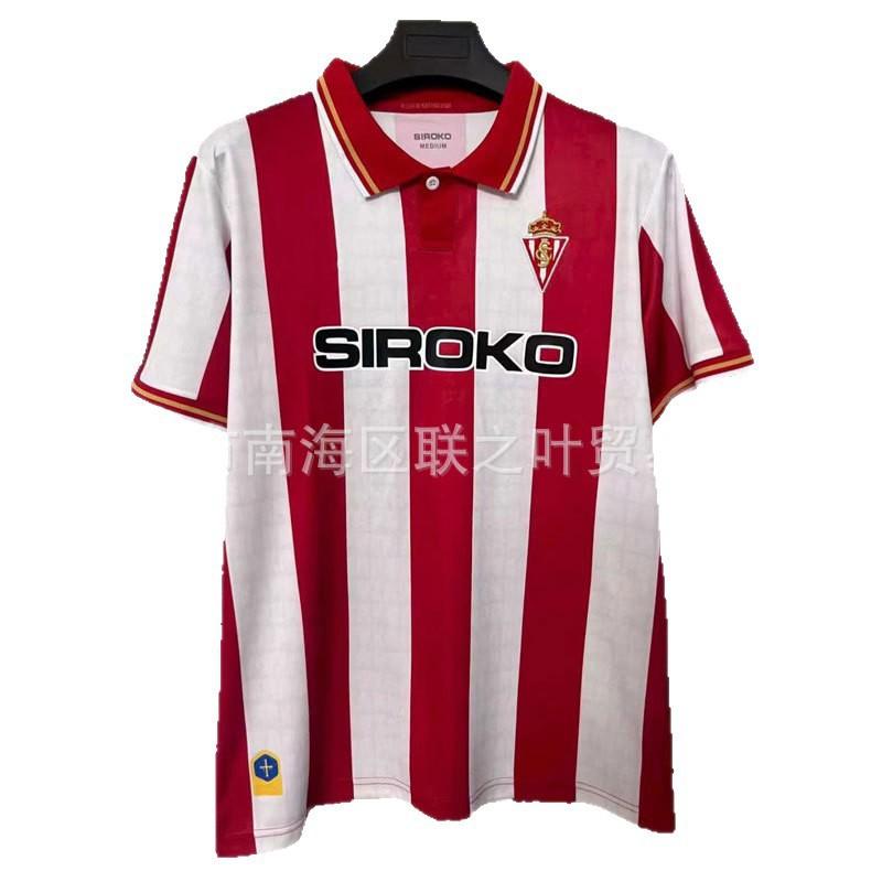 Real Sporting Gijn ''-2027 Home Away Soccer Jersey Men Short Sleeve Match Kit Breathable Performance Fabric