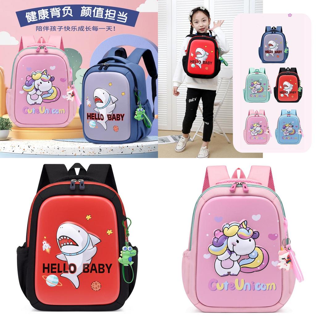 Charming Childrens 3d Eggshell Backpack Breathable Lightweight Design For School