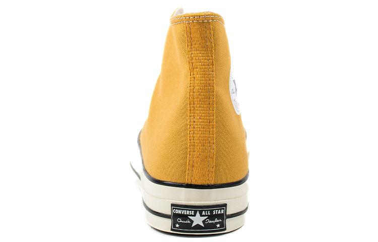 Converse Chuck Taylor 1970S Hi 'Sunflower Yellow' 138478C