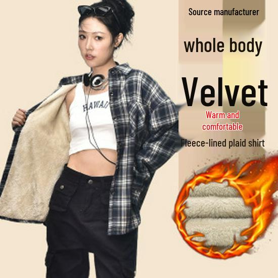 Women's 2025 Autumn/Winter Fleece-Lined Plaid Shirt: Thick, Slimming, Long-Sleeve Cotton Shirt