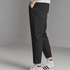 Summer Thin Ice Silk Nine-point Pants for Men's Casual Pants Trendy New Small Feet Slim and Loose Straight Young