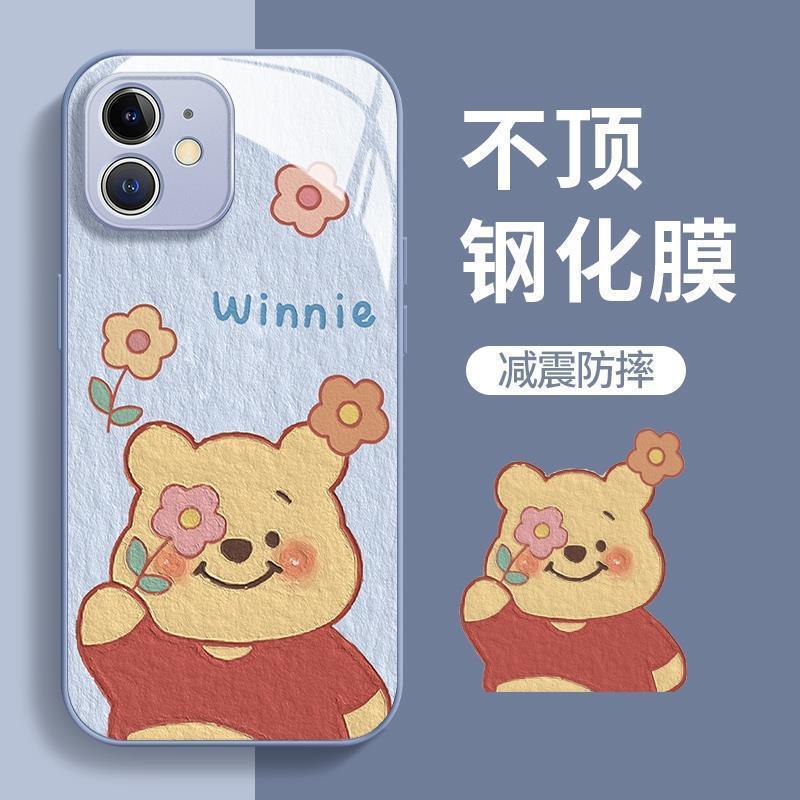 Applicable iPhone11promax Mobile Phone Case Premium Glass Case 11plus Cartoon Oil Painting Winnie the Pooh 11pro