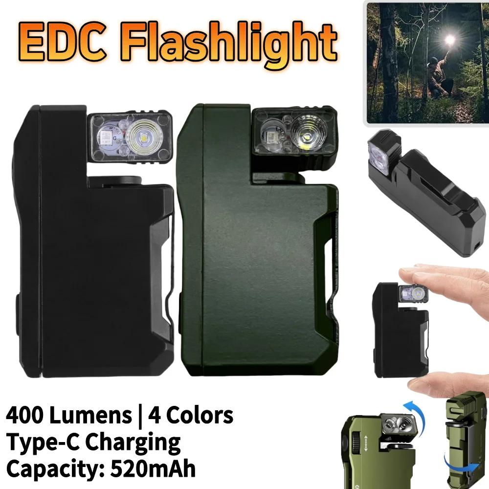 G5 EDC Flashlight Rechargeable 400 Lumens 4 Color Lights Mini Night Light Waterproof Portable Pocket Flashlights for Outdoor
