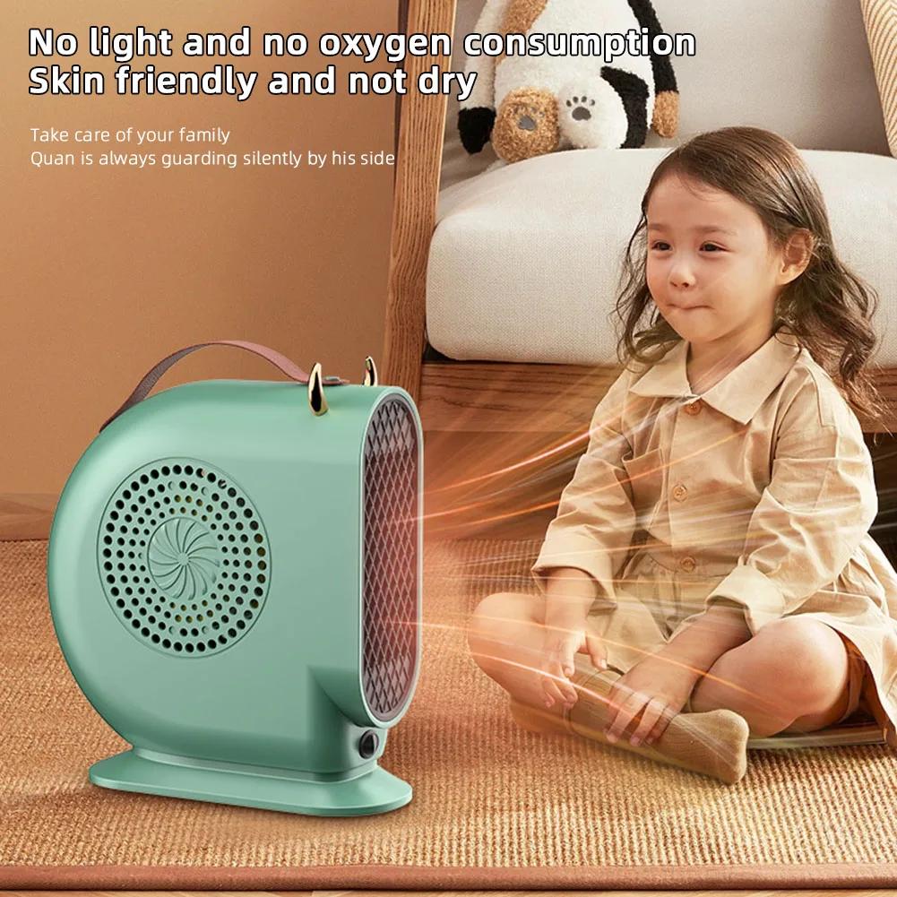 Horns Heater Electric Heater Household Electric Heating Energy Saving Office Speed Hot Fan Small Air Heater Household