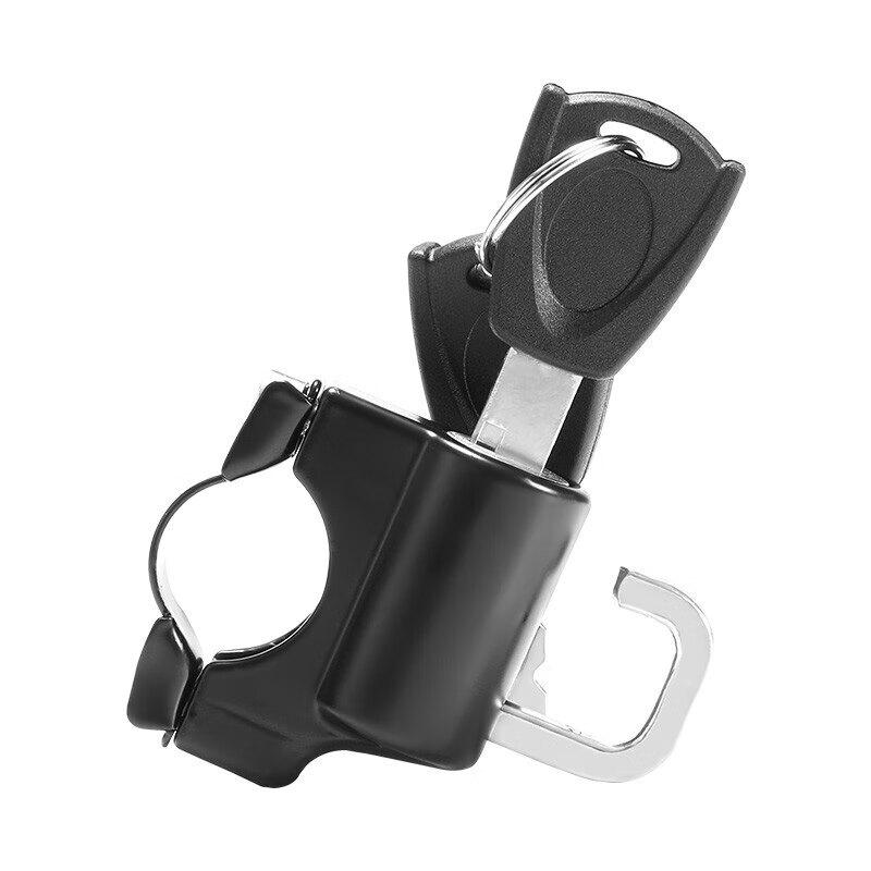 Forever Helmet Anti-theft Lock