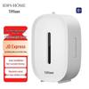 iDiffuser MM-19 Smart Automatic Aroma Diffuser