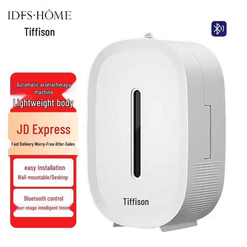 iDiffuser MM-19 Smart Automatic Aroma Diffuser