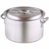 KIPROSTAR Premium Aluminum Half-Cylinder Pot with Lid, 23L Capacity, 36cm, Deep, Handled, for Gas Stoves Only