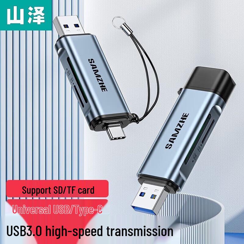 SAMZHE Type-C USB 3.0 SD/TF Card Reader