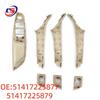 BMW F18 Grau Beige Innen Türgriff Set (7 Stück)