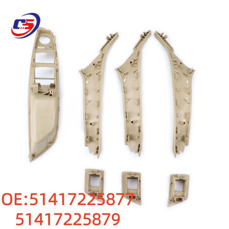BMW F18 Grau Beige Innen Türgriff Set (7 Stück)