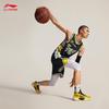 Li-Ning CBA Guangdong Southern Tigers Men's Fan Jersey