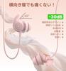 Hmusic Sleep Wired Earphones with Super Ultra and Silicone Design for Comfortable Sleep Volume High Sound Physical Noise Premium Clear Mute No Perfect