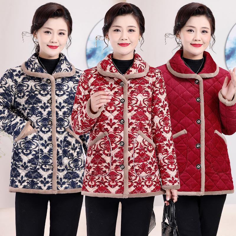 Stylish Winter Jacket for Middle-Aged & Elderly Women, Loose Fit, Fleece-Lined, Thick, Warm Cotton Padding.