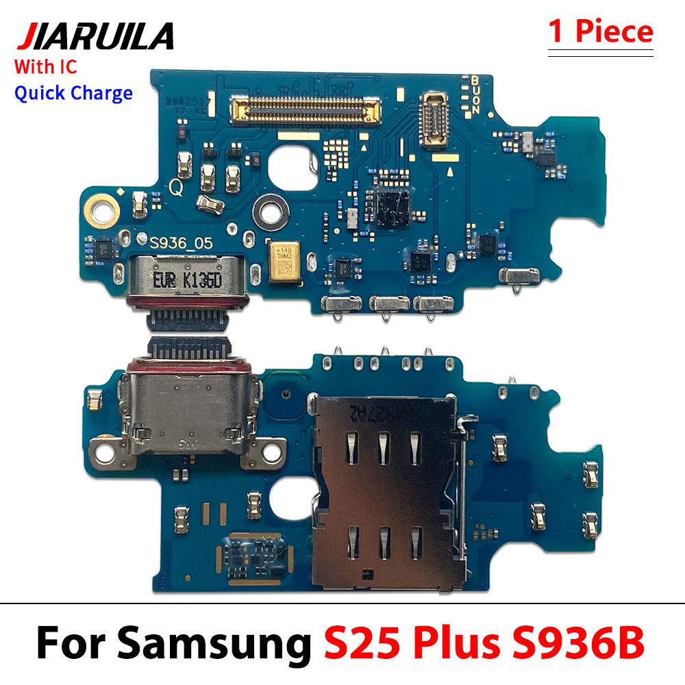 11pcs ,USB Charging Port Dock Connector Flex Cable with Microphone For Samsung S11 S911B S11Plus S916B S11Ultra S918B S16 S911B