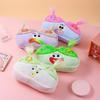 Frizzy Big-Eyed Monster Plush Pencil Case with Heart-Shaped Storage