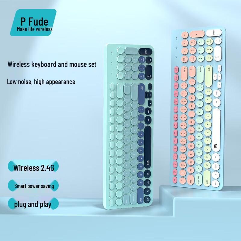 Fude Ik6632 Wireless Keyboard & Mouse Set