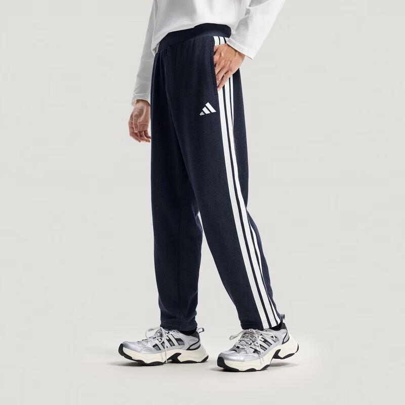 Adidas Men s Versatile Knit Track Pants 2XL