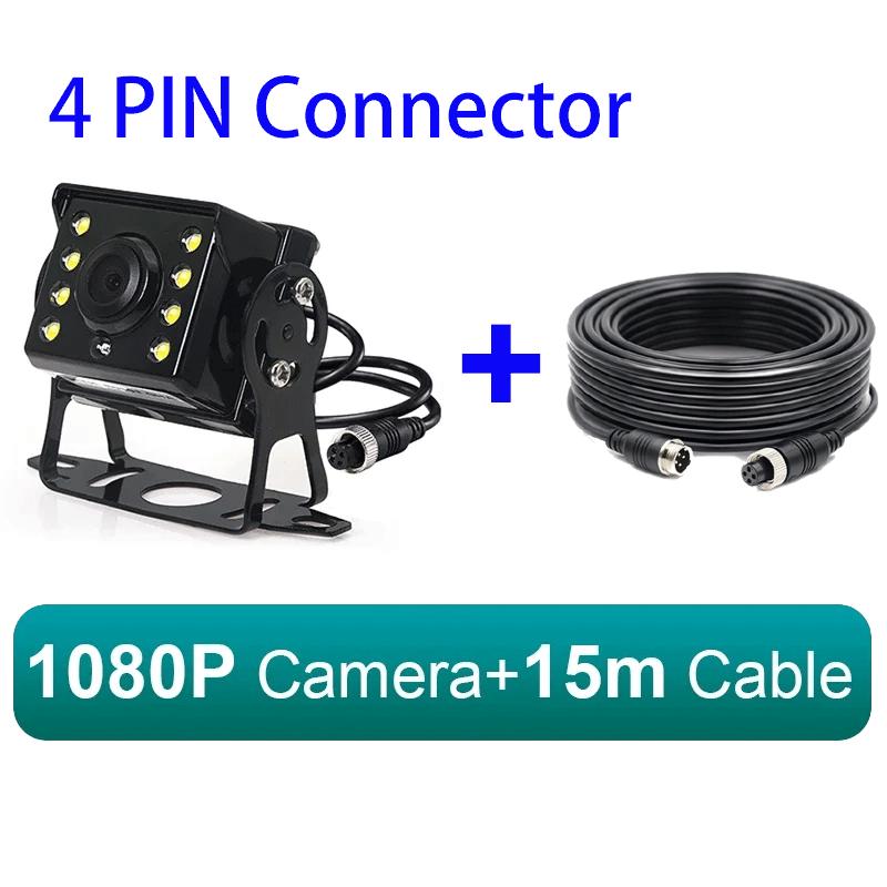 170° AHD 1920*1080P High Definition Truck Starlight Night Vision Rear View Camera For Truck Bus RV Tractors