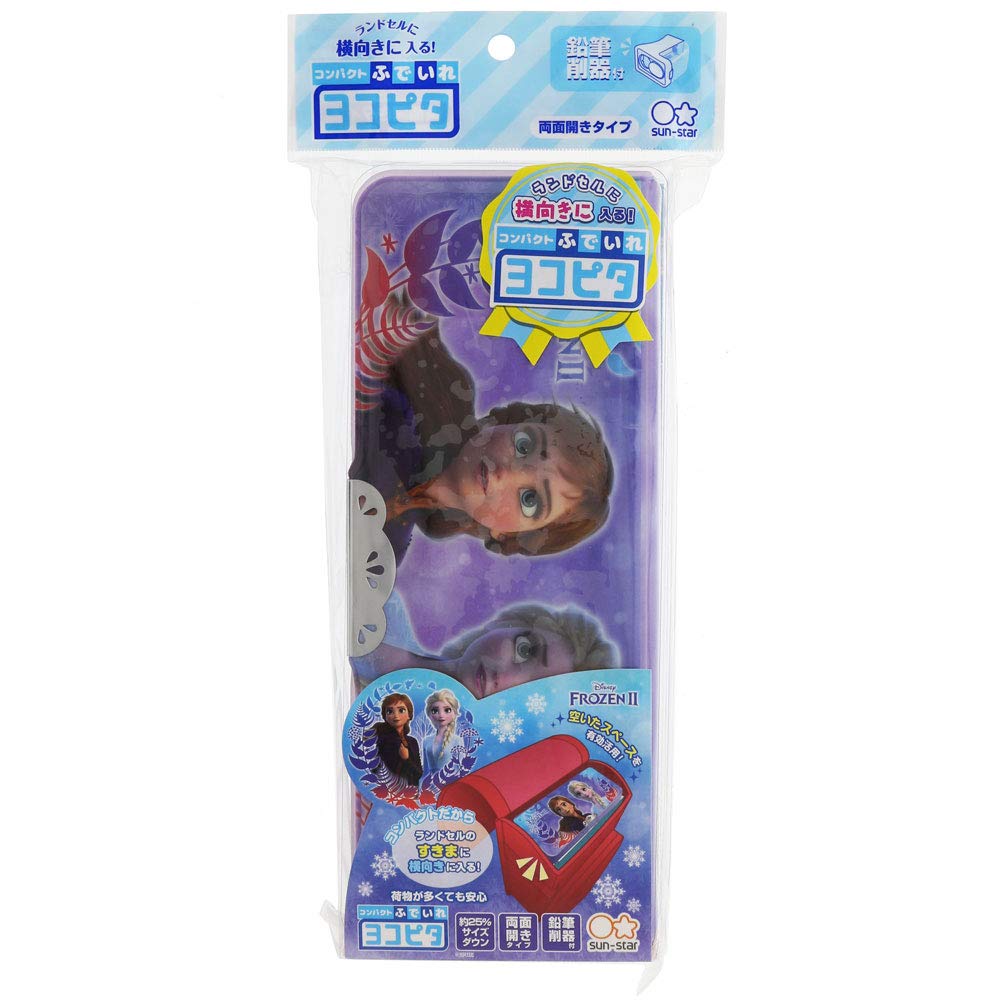 Sunstar Stationery Disney Compact Pencil Case Yokopita Hologram Frozen 2 S1313029