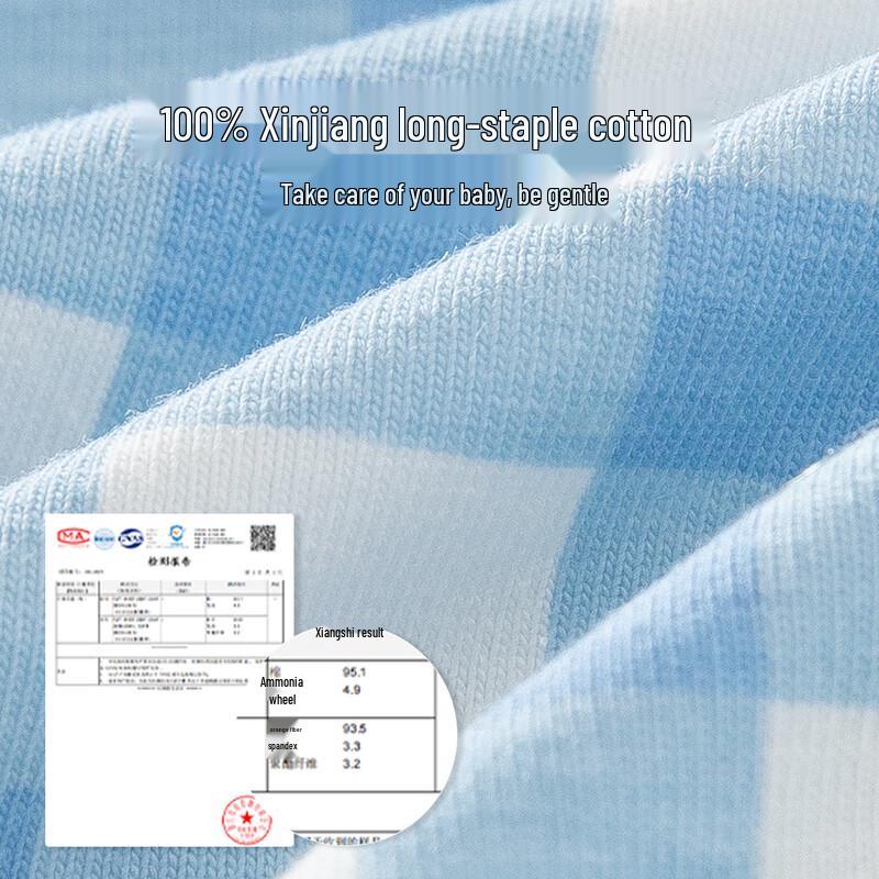 Caramella Douqian Collaboration Boys' Boxer Briefs 4-Pack