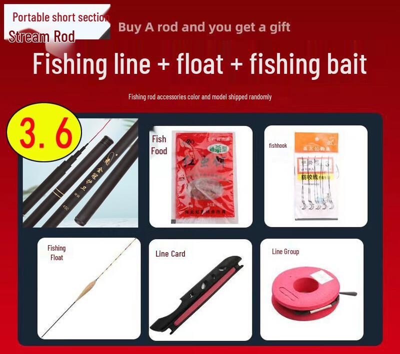 Универсальный рыболовный набор Daiwa Lingyun