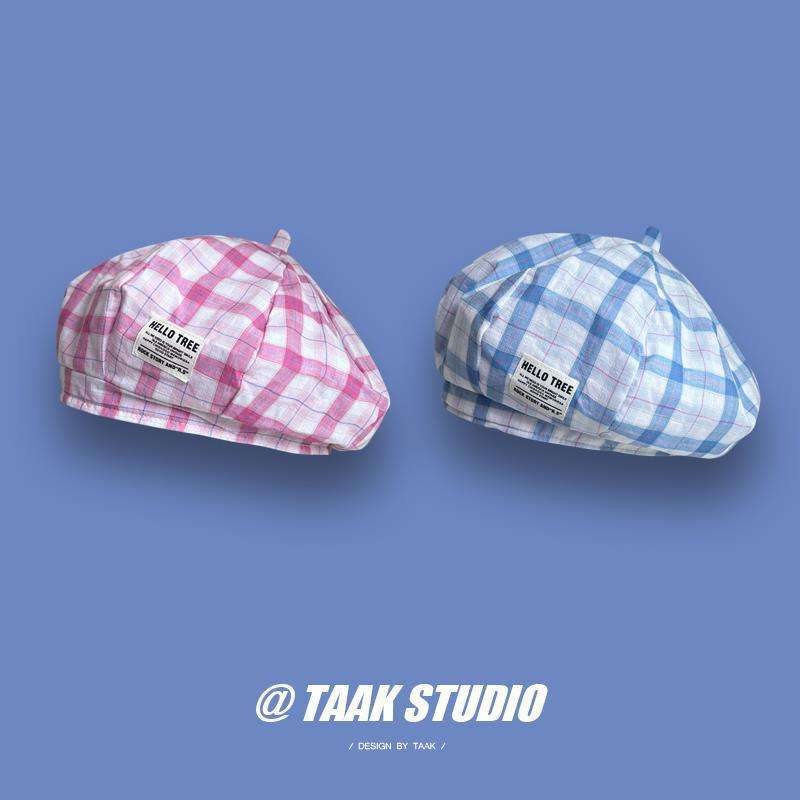 Summer Trendy Unisex Beret Hat With Cute Embroidered Patterns And Fit Comfortable