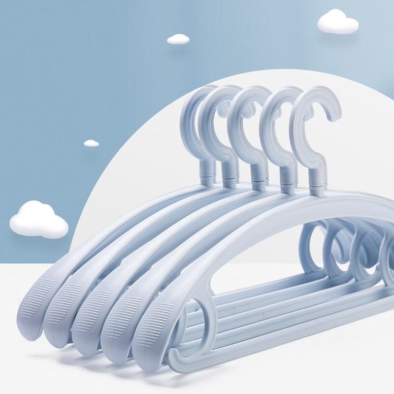 YIXI Household Thickened Wide Shoulder Clothes Hangers