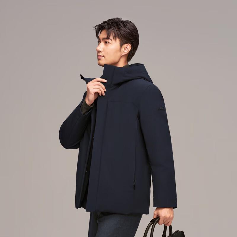 Bosideng Men's Casual Down Jacket B40144151