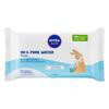 369228 Nivea Baby Wipes 99% Pure Water 57 Pcs