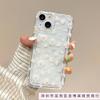 White Daisy Is Suitable for Apple 16promax Mobile Phone Case, Simple Flower iPhone15/14 Anti-drop Ins Wind