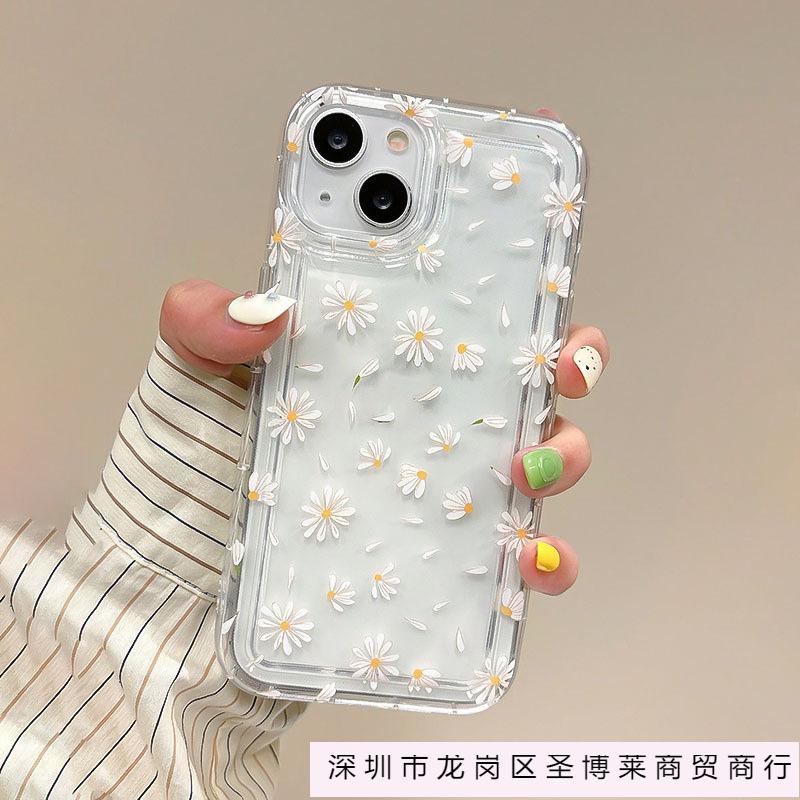 White Daisy Is Suitable for Apple 16promax Mobile Phone Case, Simple Flower iPhone15/14 Anti-drop Ins Wind