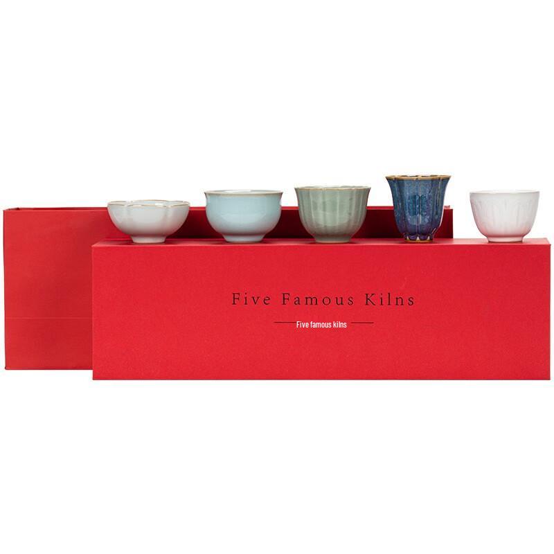 Mantinghuan Ceramic Tea Set Gift Collection