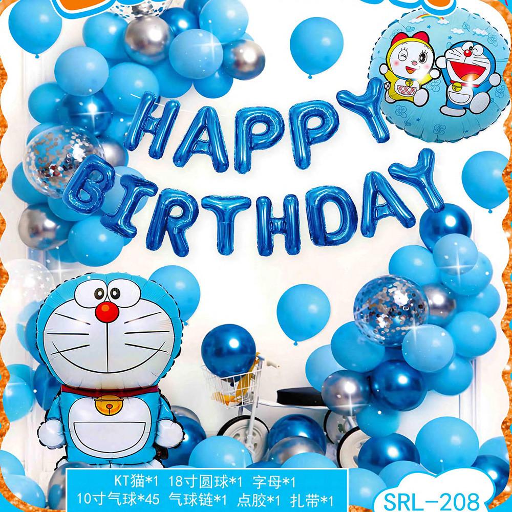 Festive And Cheerful Aluminum Foil Balloons Set For Kids Birthday Parties And Special Celebrations