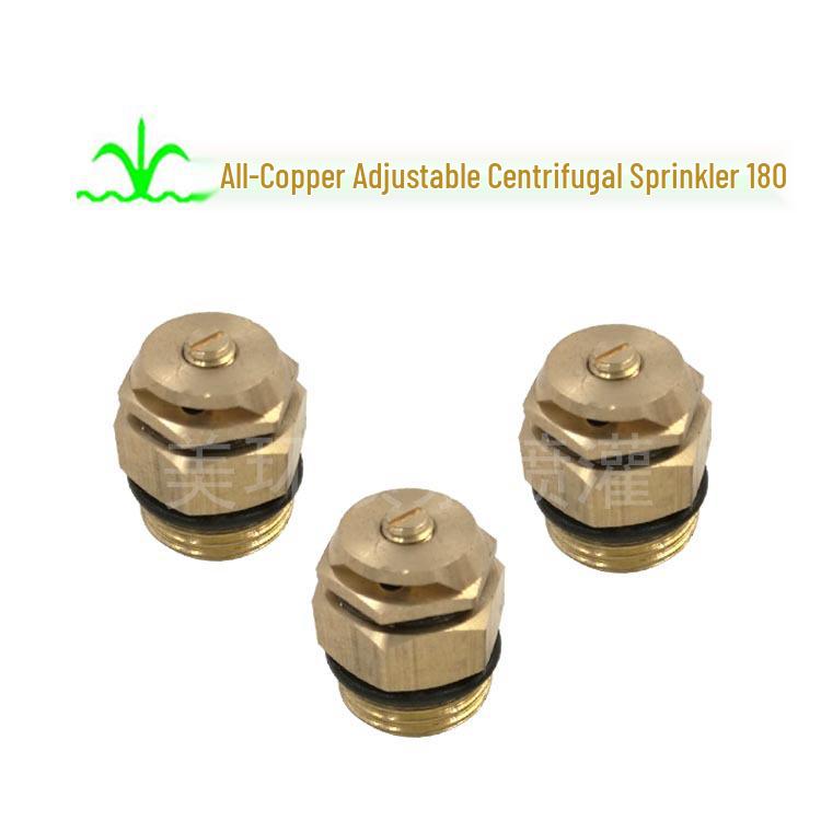 Copper Adjustable 180° Atomizing Nozzle Sprinkler for Garden Irrigation & Dust Cooling