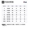 FILA Athletics T-Shirt Men's Royal Blue A11M231120F-NV