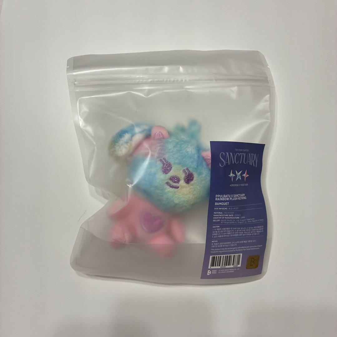 

[Б/У] txt Бомгю Радужный Брелок Пурбату