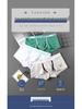 Wangjiang Men's Cotton Trunk Underwear with Gun & Ball Separation, Mid-Waist, Plus Size.