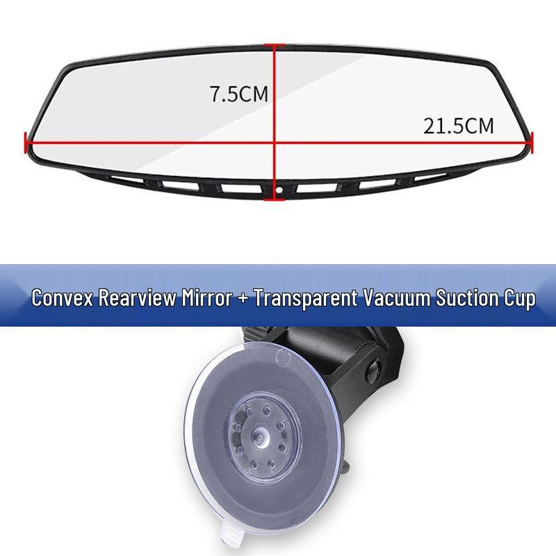 

Универсальное изогнутое зеркало заднего вида на присоске для расширенного поля обзора и многофункционального использования