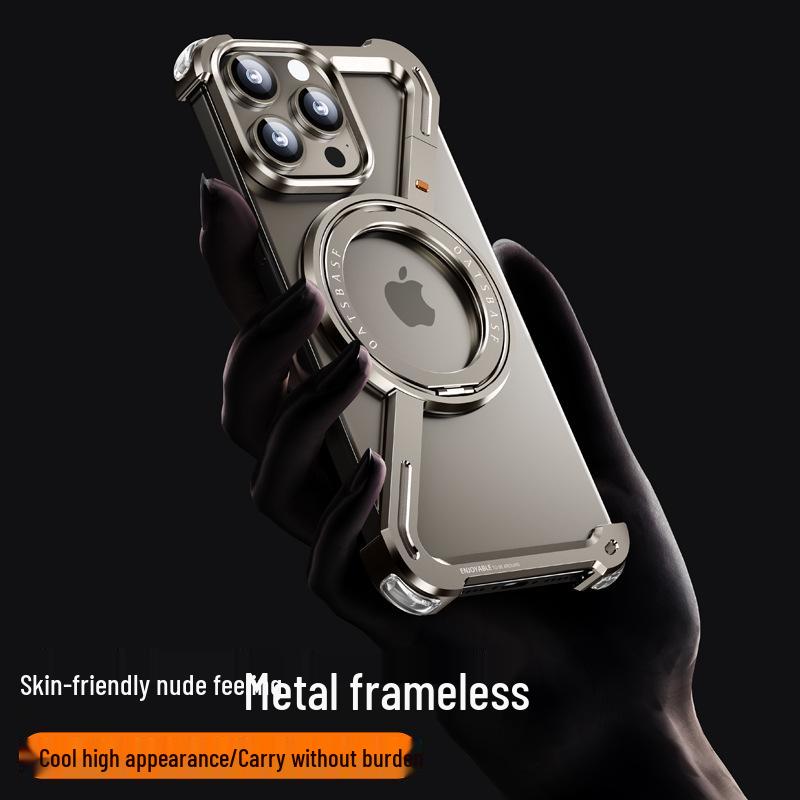 Frameless Magnetic Rotating Stand Phone Case Z Shell