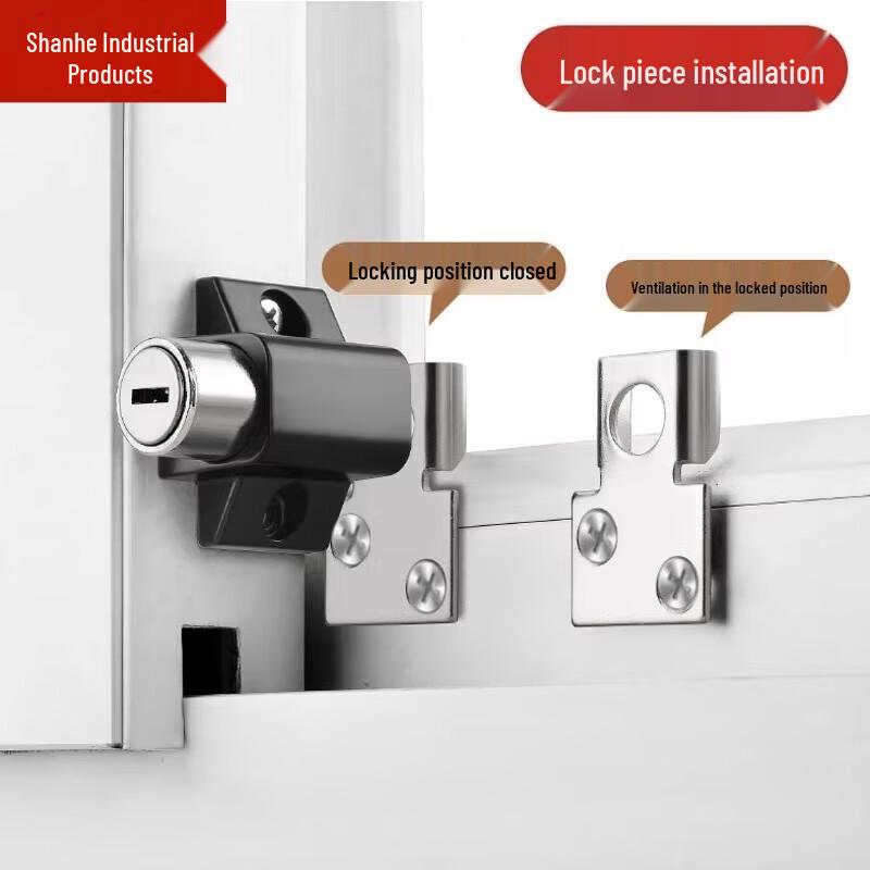 Multi-Purpose Window & Door Security Lock 1 Piece белый