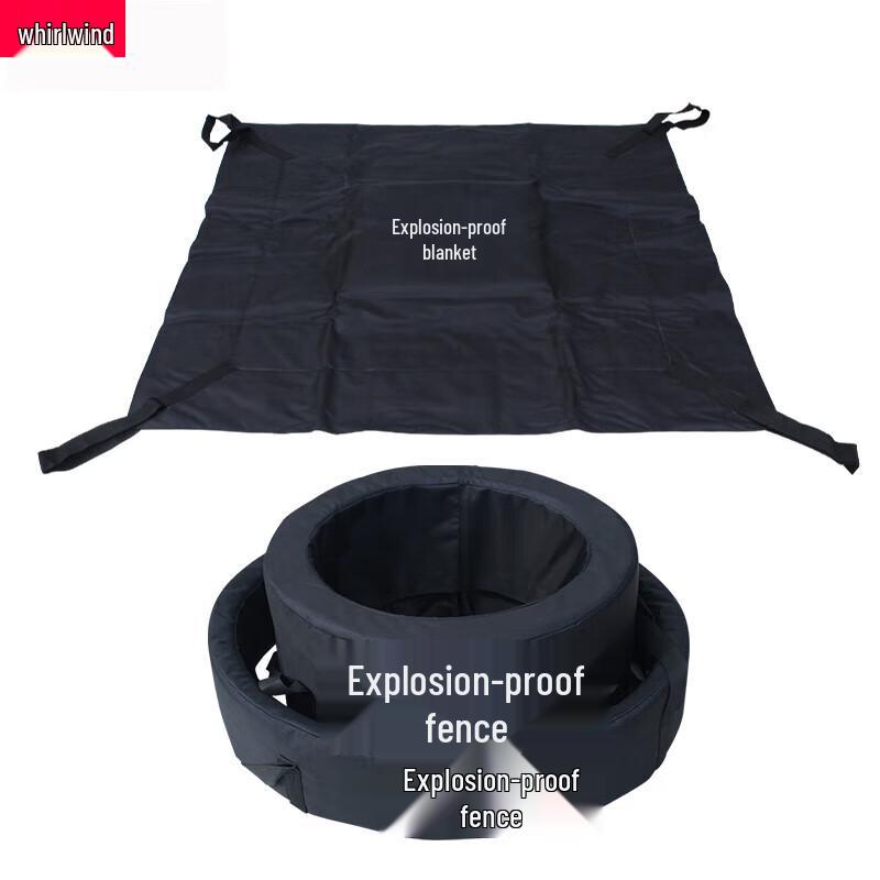 Xuan Shi 1.2M Explosion-Proof Blanket Kit