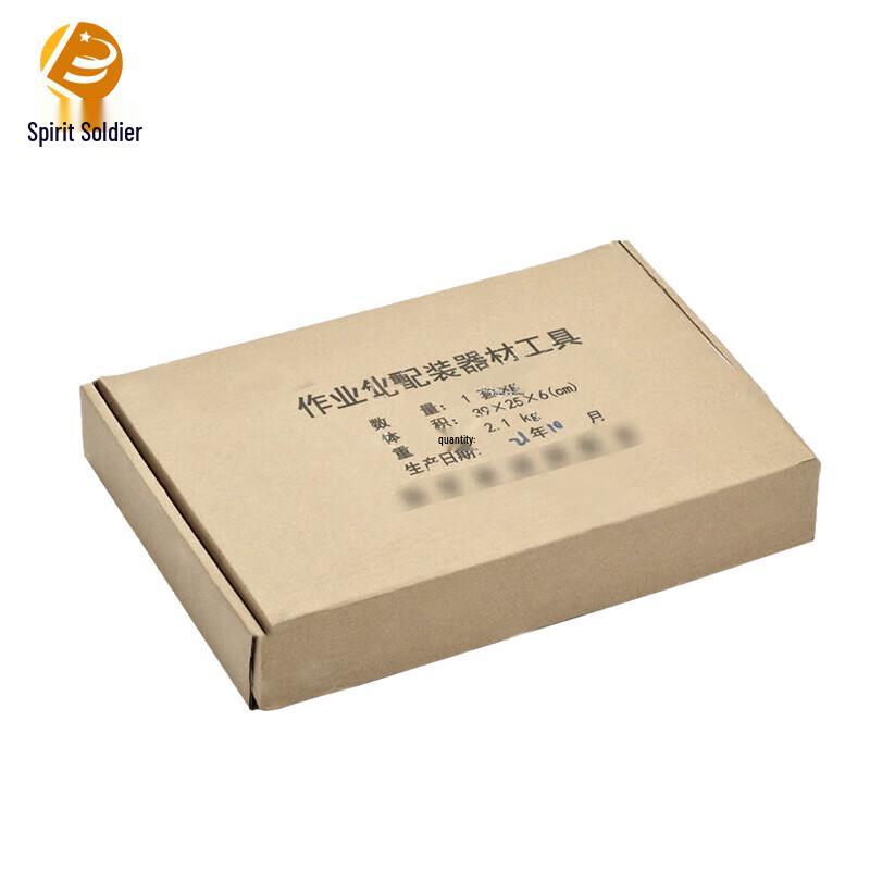 Тактический портфель-портфель Lingbing