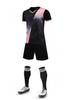 Girls' School Football Team Uniform Set - Short Sleeve Jersey & Shorts for Training
