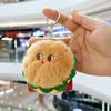 Cute Hamburgers French Fries Delicious Food Pendant Plush Stuffed Toy Doll Bag Pendant Keychain Jewelry Accessory Decoration