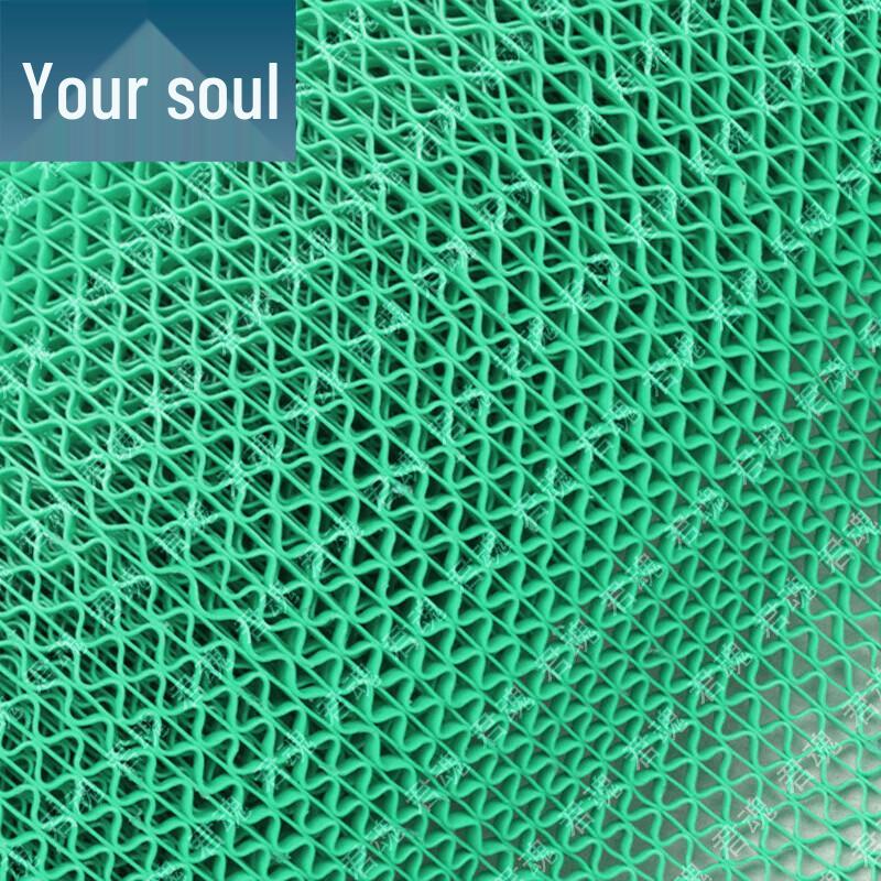 Junhun PVC Hollow Mat