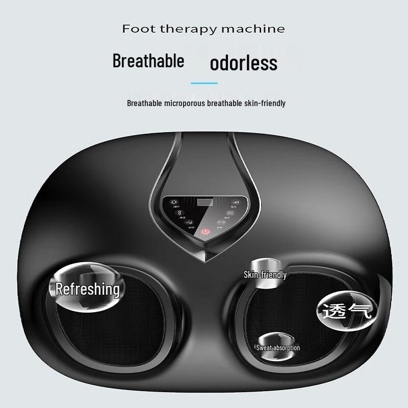 Kangzuo Electric Foot Massager with Heat CN Plug (adapter Included)