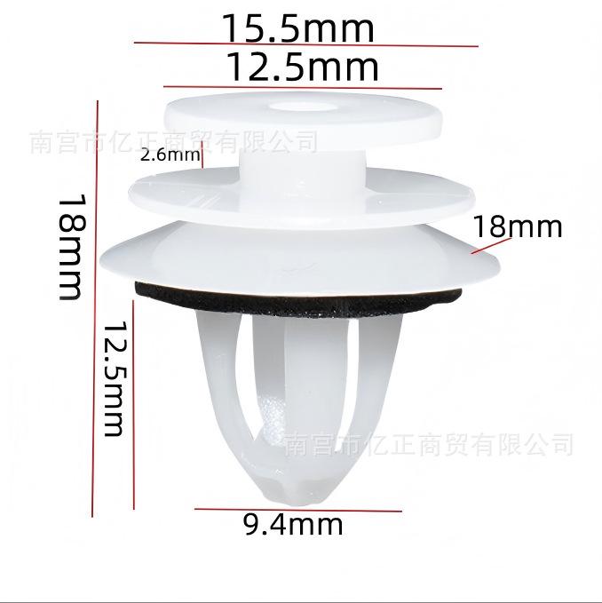 Car Clip & Sealing Washer, Part #07147145753, Compatible with 3 & 5 Series